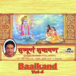 Sampurna Ramayan - Baalkand - Part 4