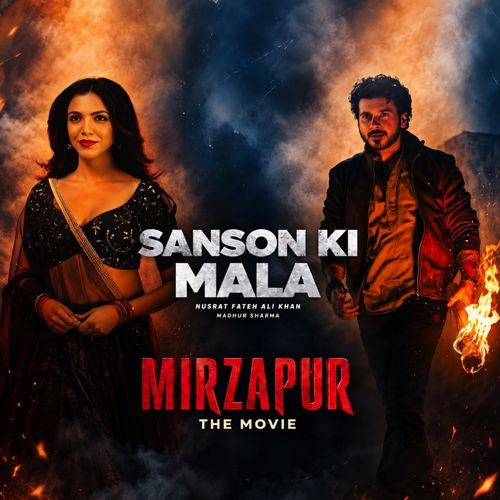 Sanson Ki Mala
