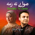 Sawaby Ta Zama