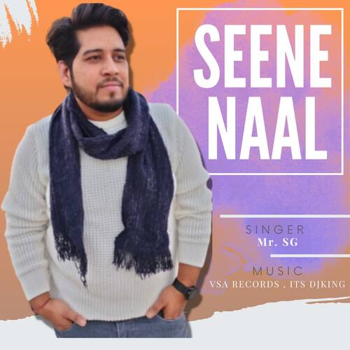 Seene Naal