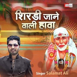 Shirdi jane wali hawa-Hl0AdQBnRnw