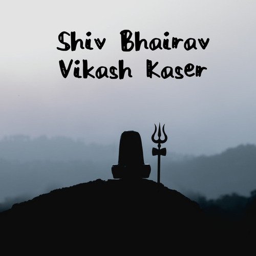 Shiv Bhairav_poster_image