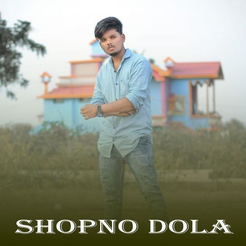 Shopno Dola