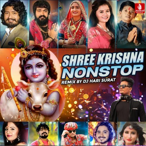 Shree Krishna Non Stop Remix