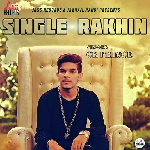 Single Rakhin (Feat. Kk Karl)