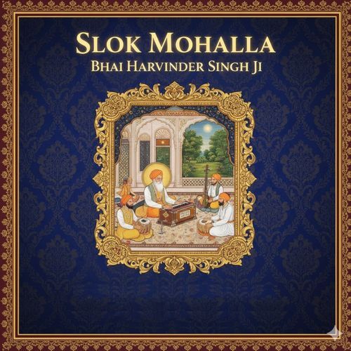 Slok Mohalla