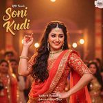 Soni Kudi