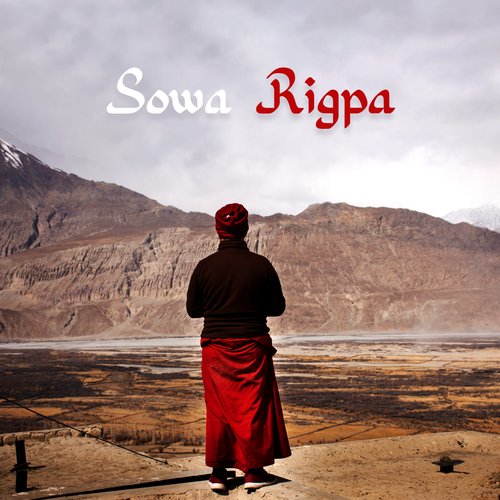 Ancient Tibetan Temple cover art