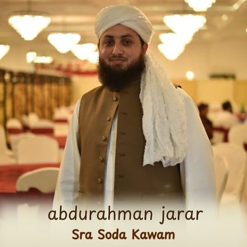 Sra Soda Kawam