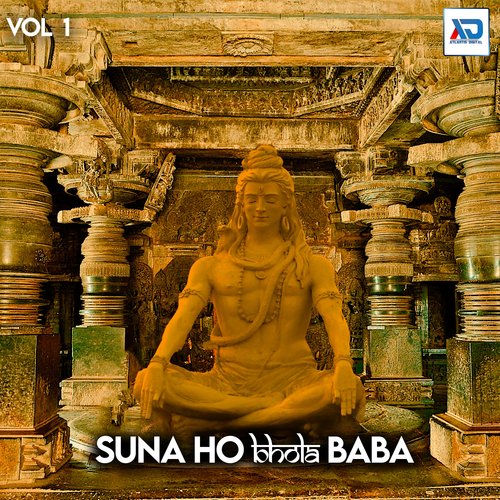 Suna Ho Bhola Baba