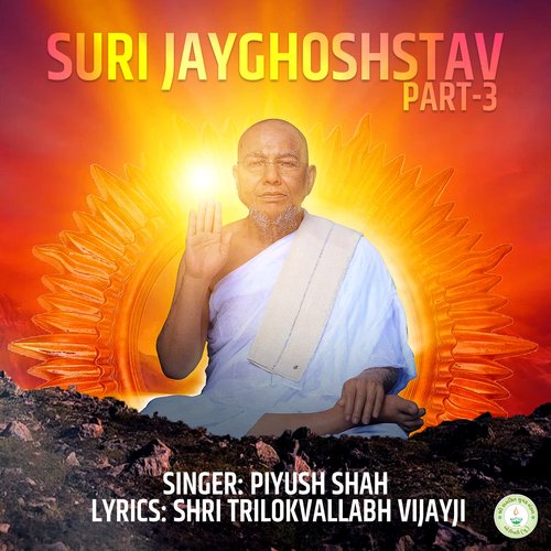 Suri Jayghoshstav, Pt. 3