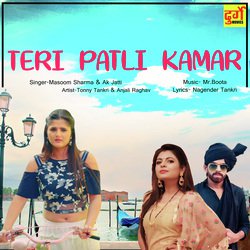 Teri Patli Kamar-HQ4jRgdzD0k