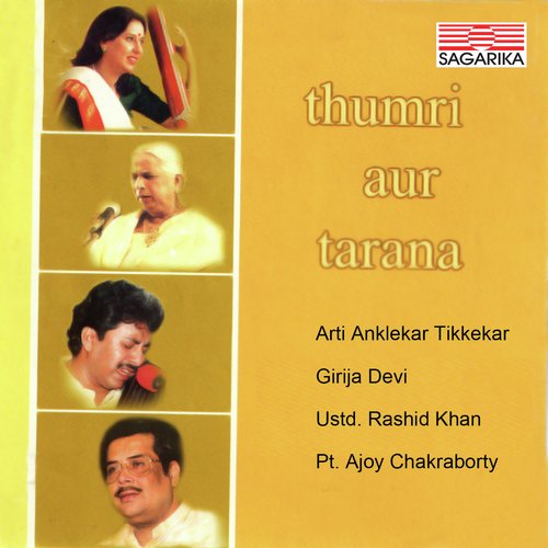 Thumri Aur Tarana