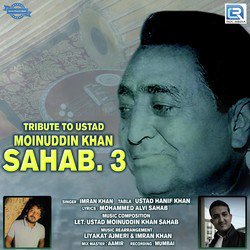 Tribute To Ustad Moinuddin Khan Sahab 3-MSUpfFkJT2U