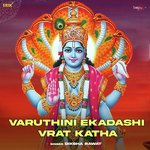 Varuthini Ekadashi Vrat Katha