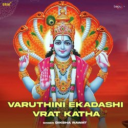 Varuthini Ekadashi Vrat Katha-Gx4sAhJqD2Y