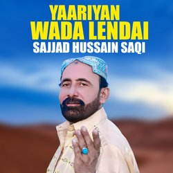 Yaariyan Wada Lendai-ESQiYyJSWwI