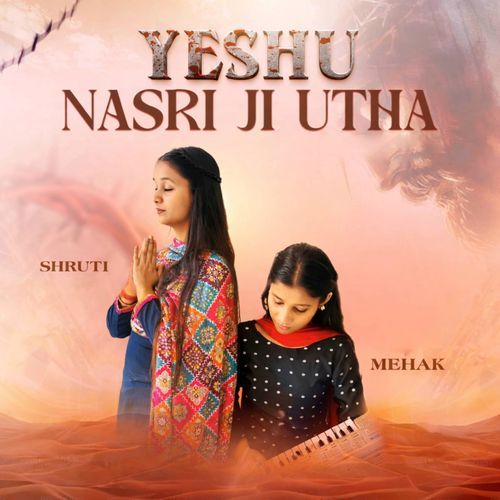 Yeshu Nasri Ji Utha