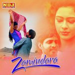 Tute Dil Ki Dawa