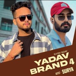 yadav brand 4-HjlbVTsJcXk