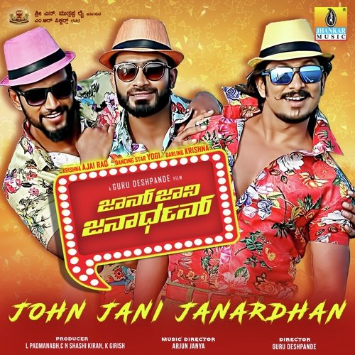 John Jani Janardhan