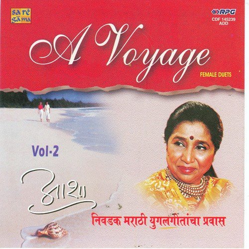 A Voyage. . . . Asha Bhosle Vol 2 Duets