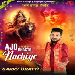 Ajo Bhagto Nachiye
