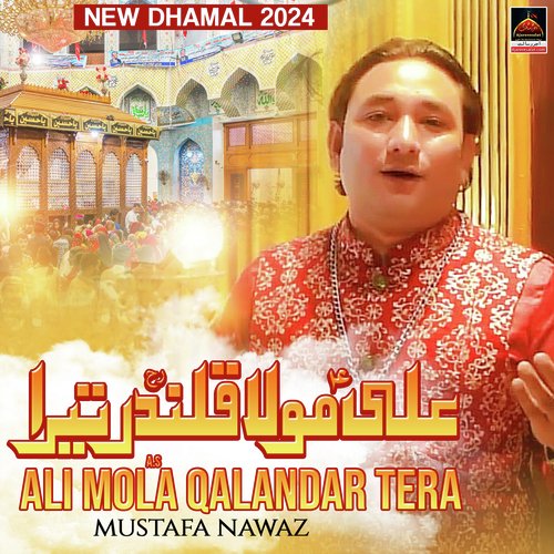 Ali A.s Mola Qalandar Tera_poster_image