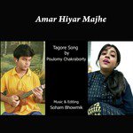 Amar Hiyar Majhe - Single