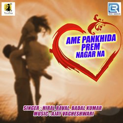 Ame Pankhida Prem Nagar Na-QV4yRyt-fUk