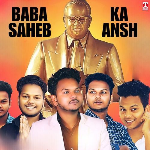 Baba Saheb Ka Ansh