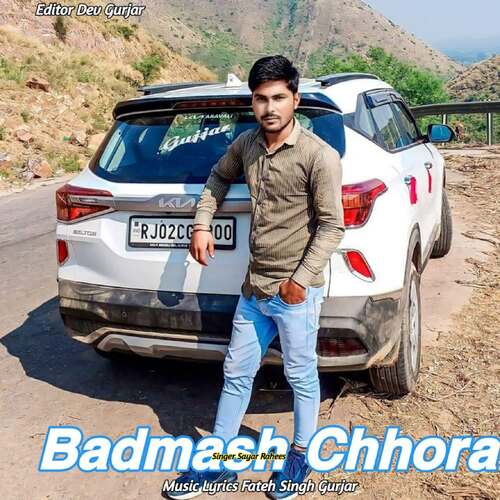 Badmash Chhora