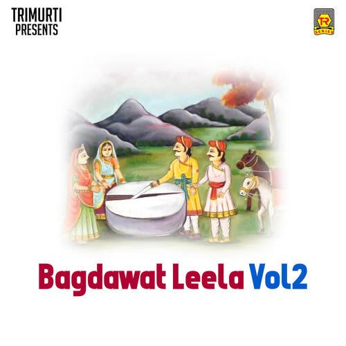 Bagdawat Leela Vol 2