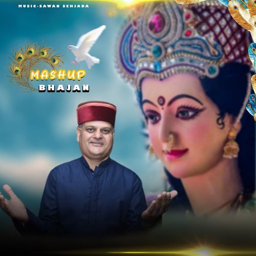 Bhajan Mashup Navdeep Chanchal