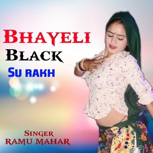 Bhayeli Black Su Rakh