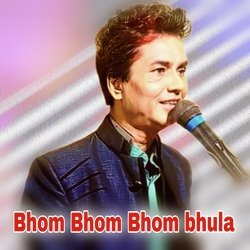 Bhom Bhom Bhom bhula-NQtdaA16UAI