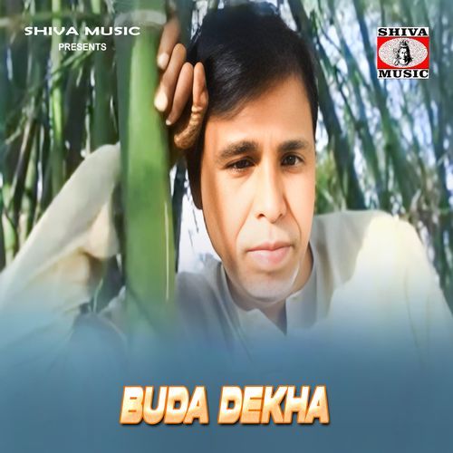 Buda Dekha