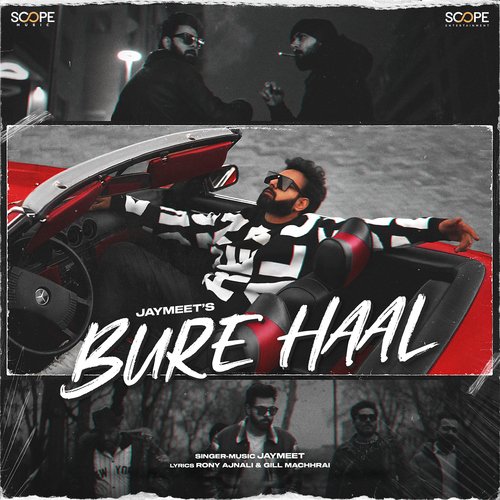 Bure Haal