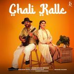 Chali Kalle