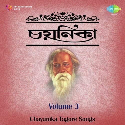 Chayanika Tagore,Vol. 3
