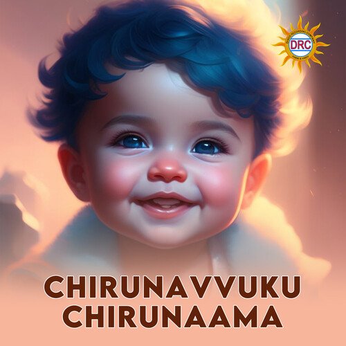 Chirunavvuku Chirunaama