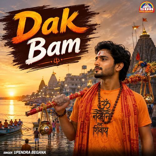 Dak Bam