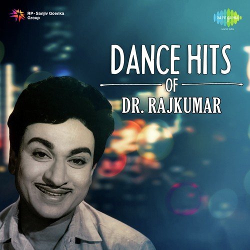 Dance Hits of Dr. Rajkumar