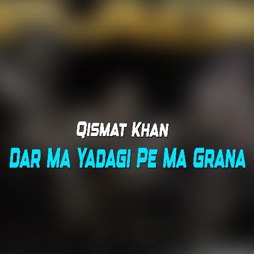 Dil Kanto Par
