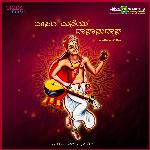 Sharanu Gajamuka