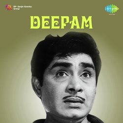 Ee Ragadeepam (Pathos)