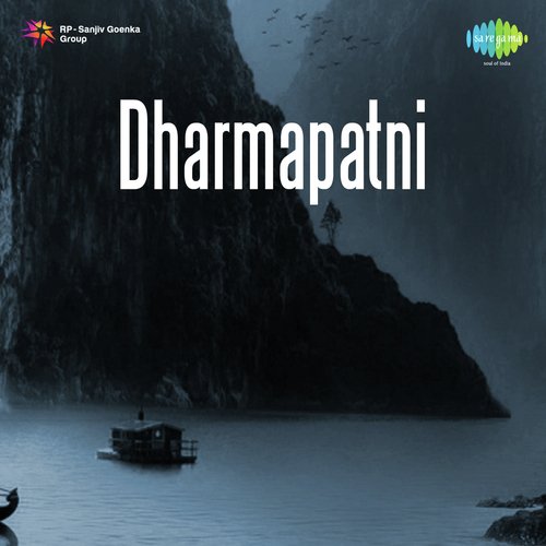 Dharmapatni