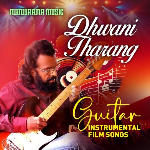 Dhwani Tharang Guitar Instrumental Film Songs