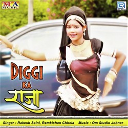 Diggi Ka Raja-JC1bdD8AB3g