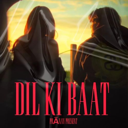 Dil ki baat